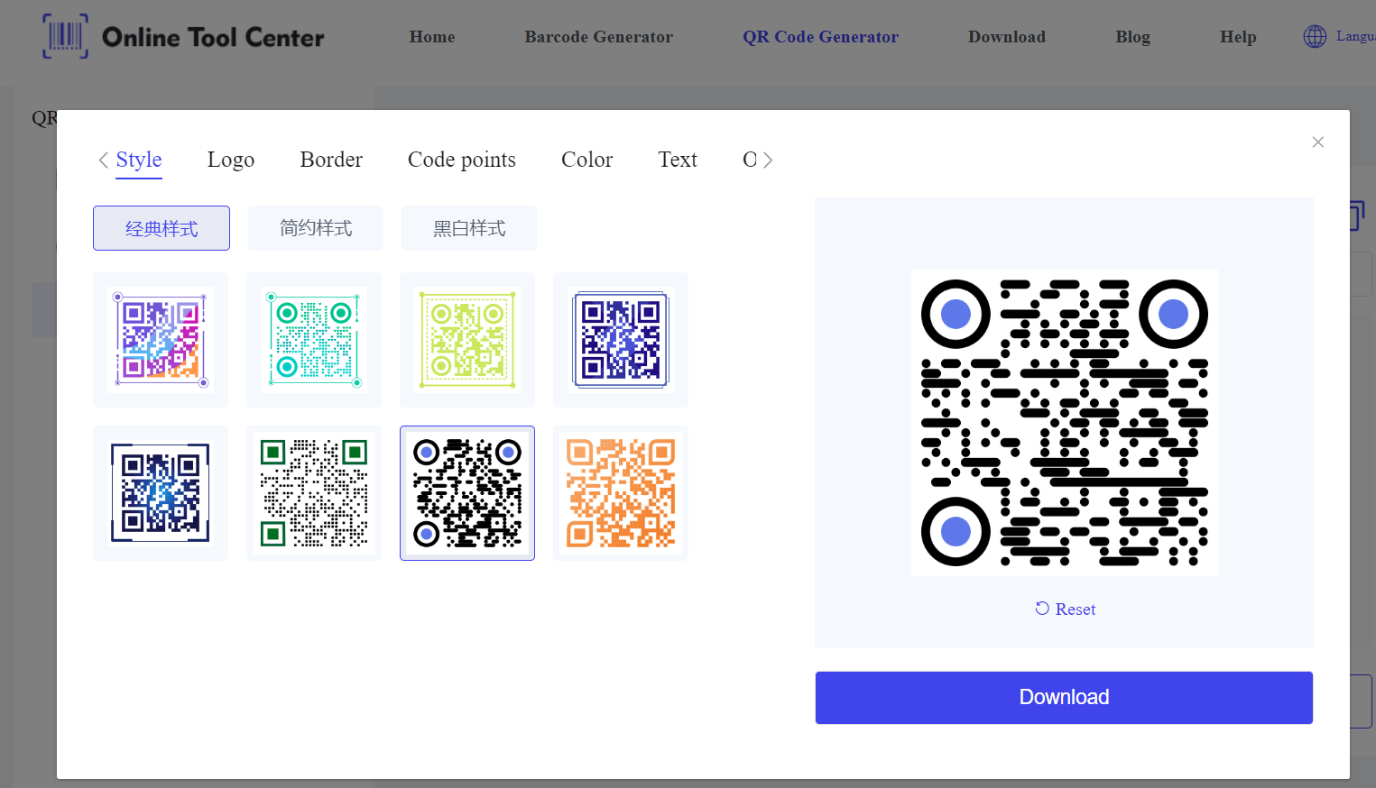 Crear etiquetas de equipaje con código qr. PNG