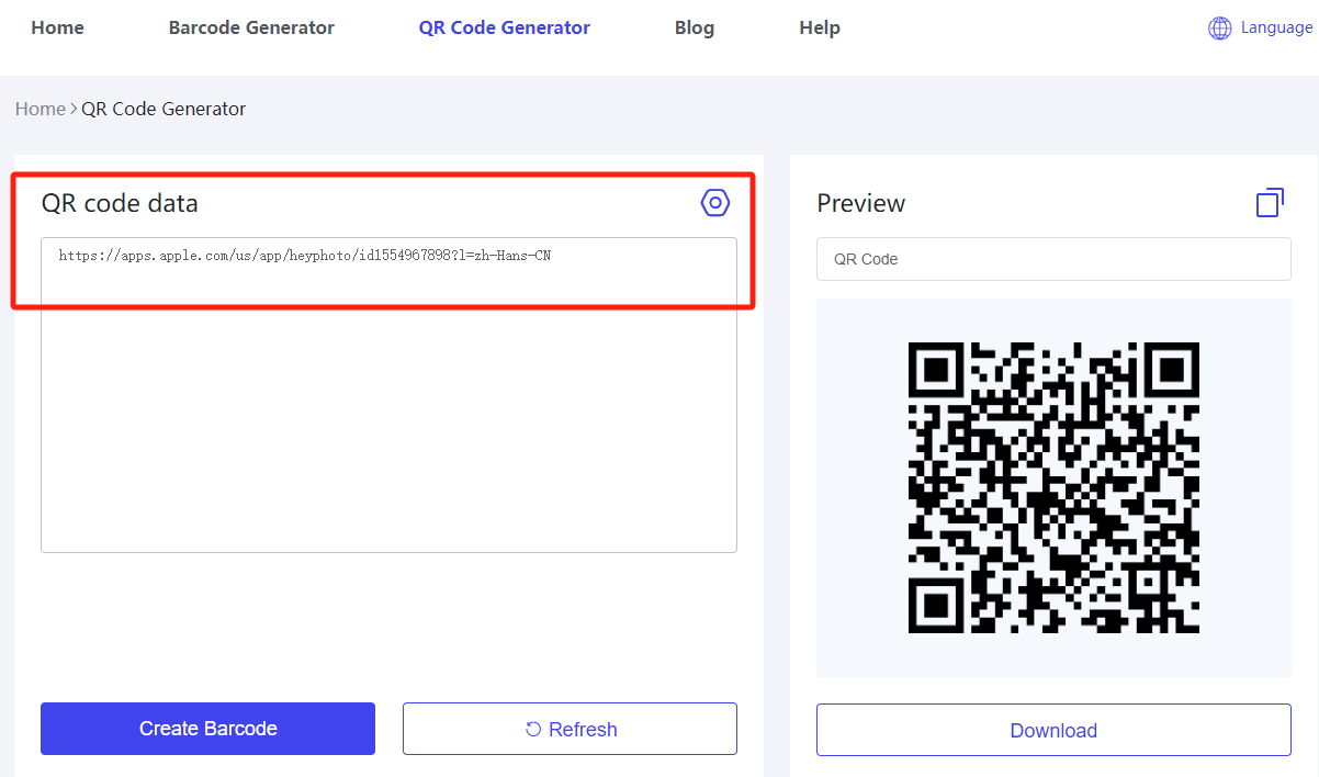 Introduzca la dirección en el generador de código qr.png