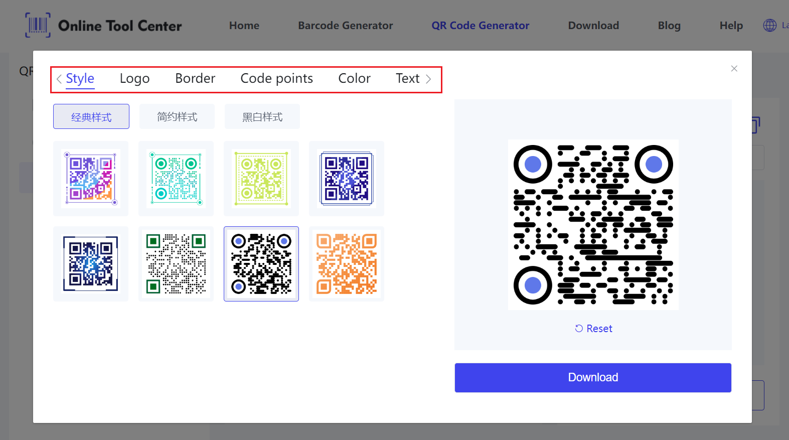 Código QR personalizado. PNG