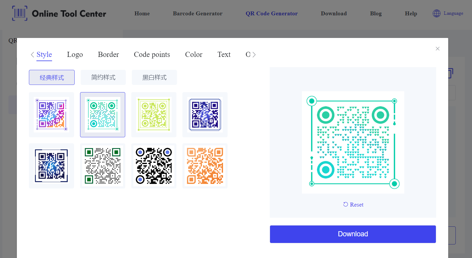 Código QR rsvp personalizado. PNG