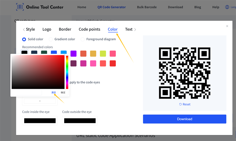 C&oacute;digo qr color