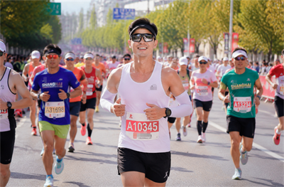 carrera marat&oacute;n